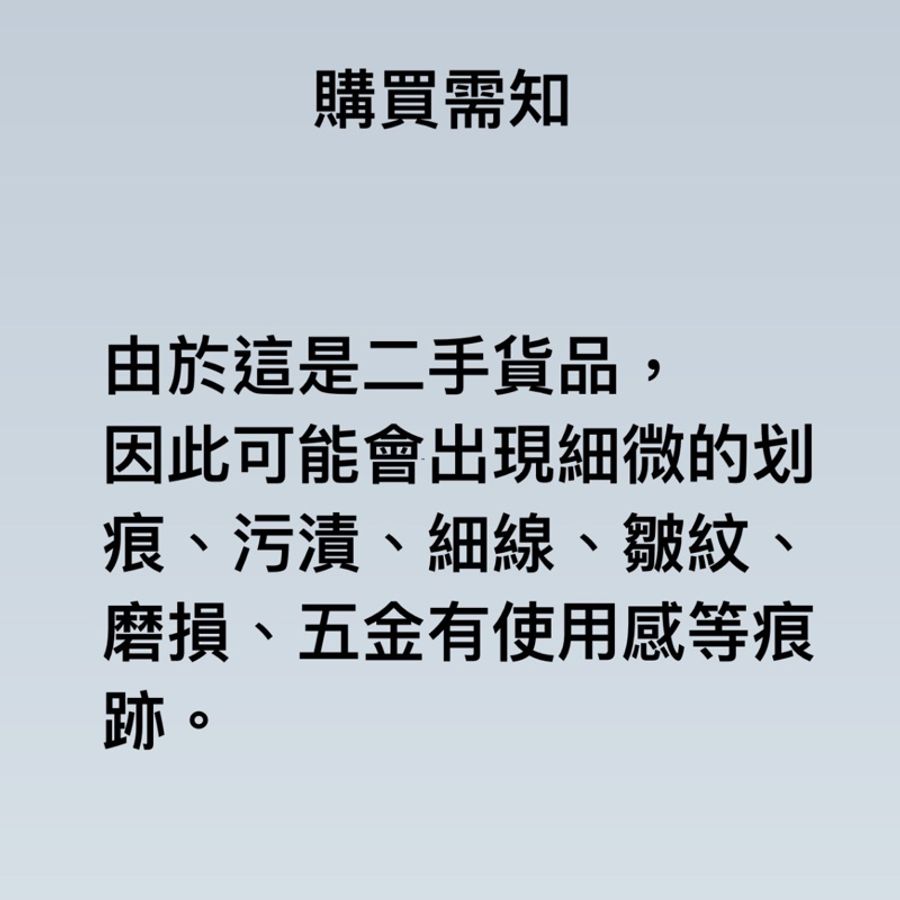 Saint Laurent YSL Niki小號全皮深藍色郵差包-8