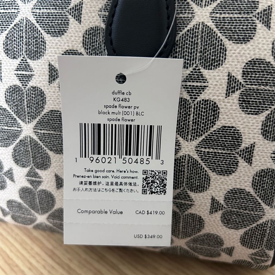 Kate Spade 老花小波士頓包-13
