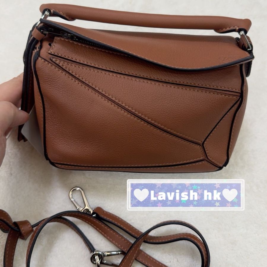 Loewe puzzle mini 焦糖-0