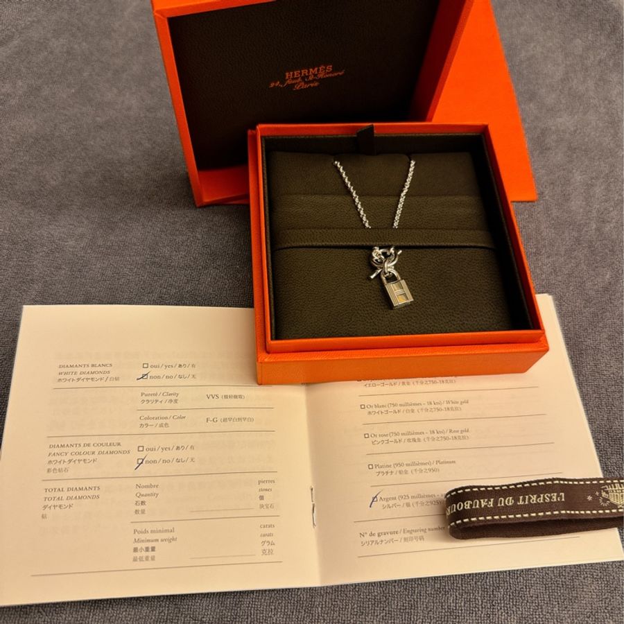Hermes 經典925銀Cadenas 鎖頭項鍊-5