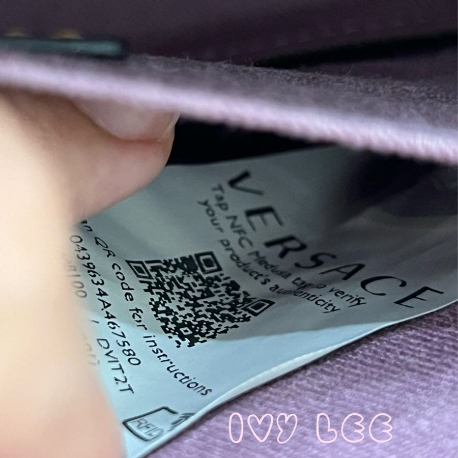 Versace 美杜莎頭皮革 焦糖奶茶色 肩背包 斜背包 1008100 二手精品-6