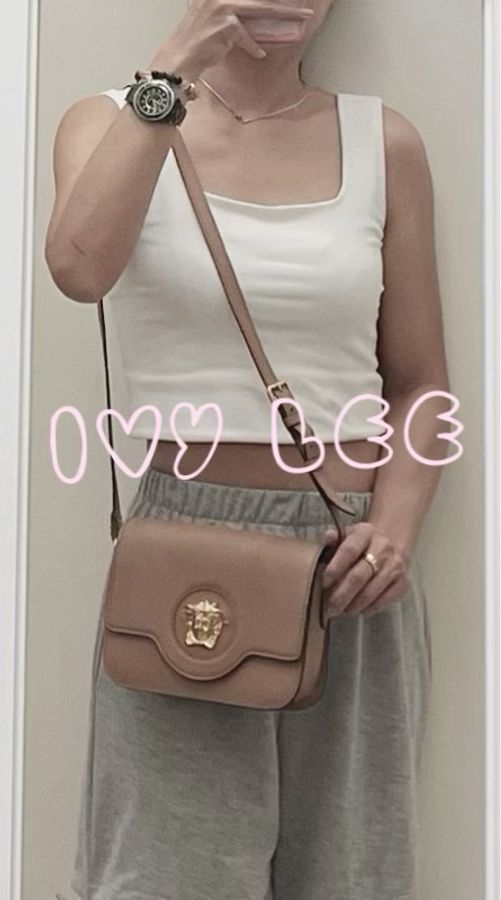 Versace 美杜莎頭皮革 焦糖奶茶色 肩背包 斜背包 1008100 二手精品-25