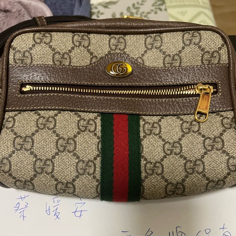 GUCCI 517350 棕色 經典ophidia系列GG supreme帆布皮革飾邊拉鍊迷你肩背/斜背包-7