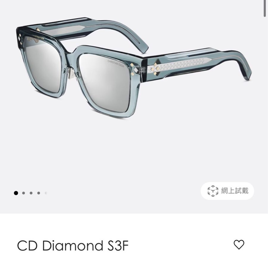 Dior CD Diamond S3F 透明灰藍色太陽眼鏡-2
