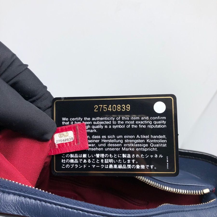 Chanel香奈兒流浪包中型藍色拼黑色鏈條包，最經典的配色，鐳射27開-8