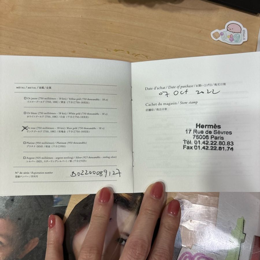 愛馬仕Hermes經典款小Q玫瑰金滿鑽耳環-13