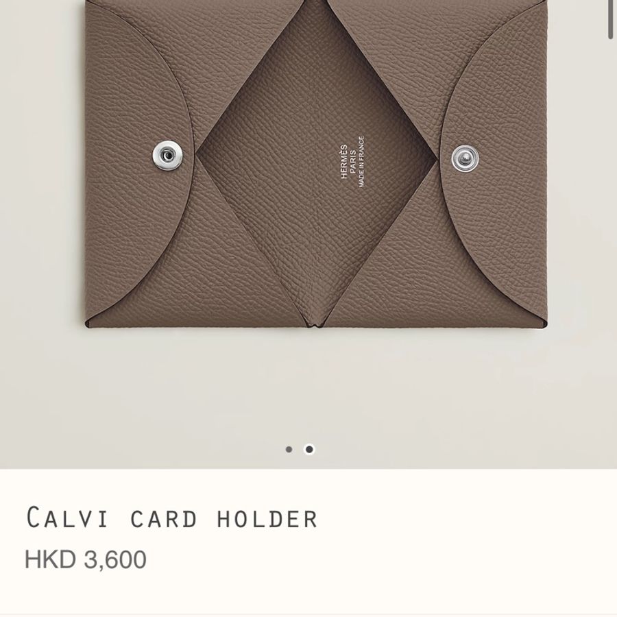 大平賣Hermes Calvi 單層 卡包Etoupe 大象灰 PHW 全新正單-1