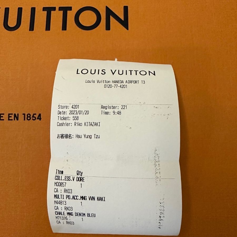 LV M71376 Monogram Denim 披肩-10