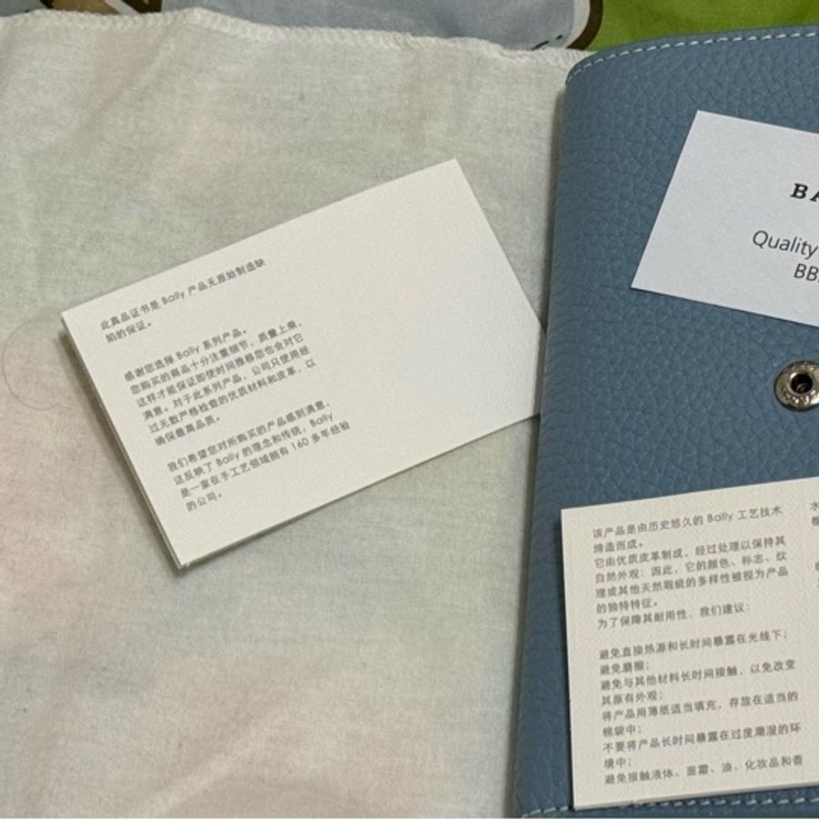 BALLY Amber 鎖頭設計粒面小牛皮多夾層中長夾-14