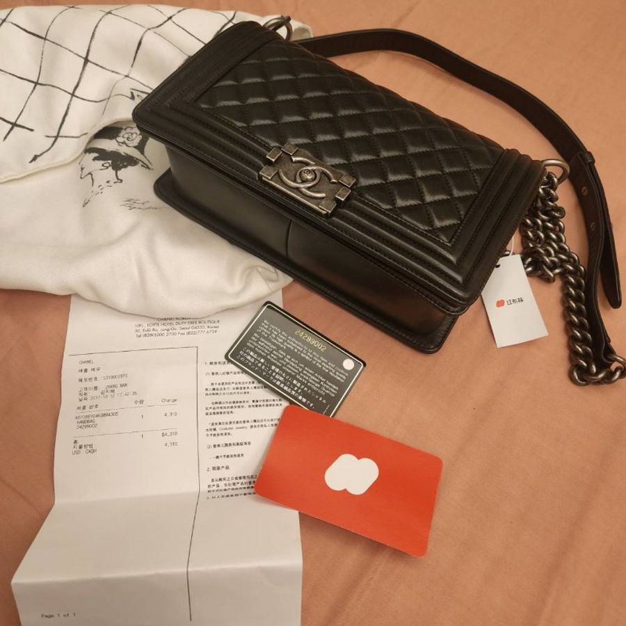 Chanel Leboy 羊皮 中號 格菱紋 單肩包 釕色 銀色五金 boy chanel-0