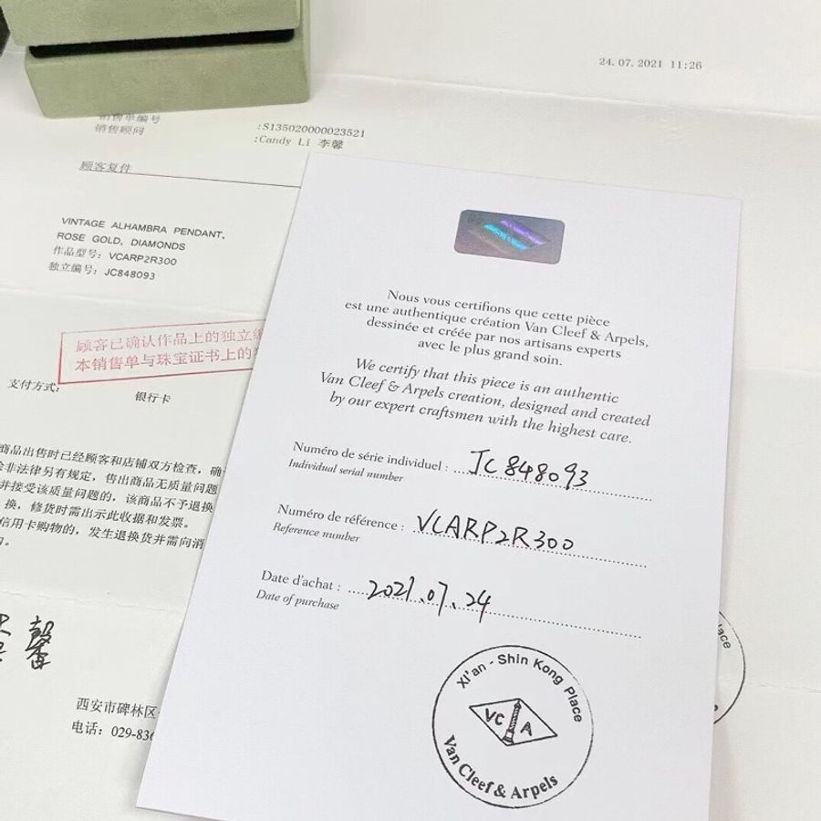 Van Cleef & Arpels梵克雅寶alhambra四葉草玫瑰金滿鑽中號項鍊，2021購入-6
