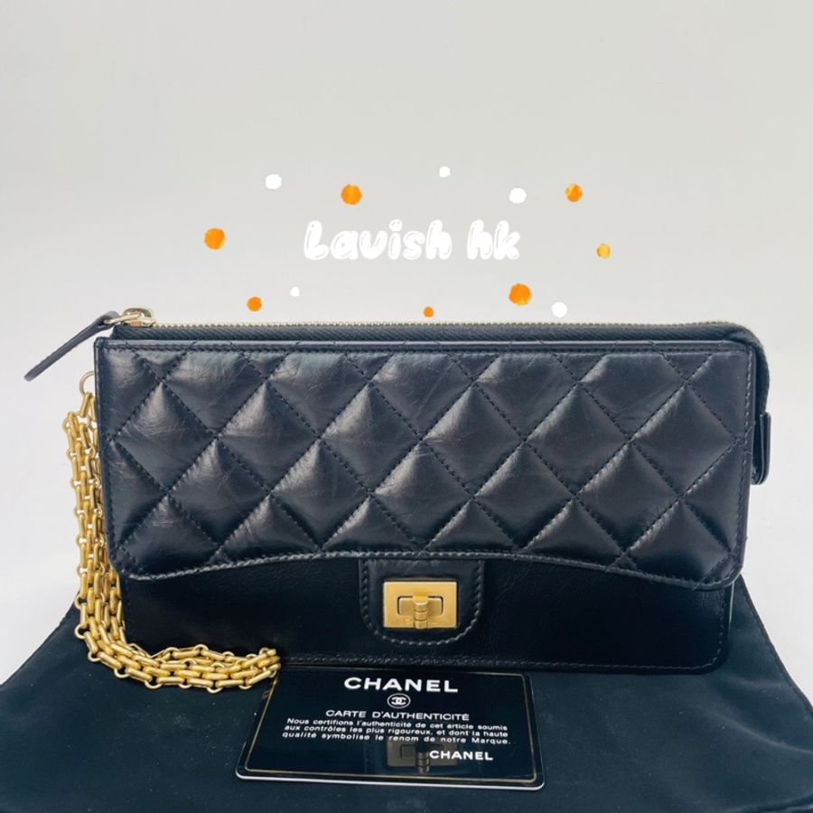 Chanel 2.55鏈條手包-0