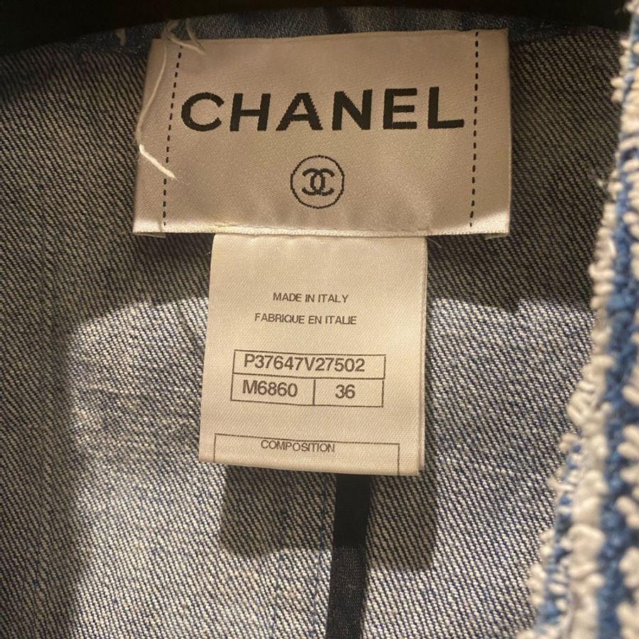 Chanel牛仔羽毛外套-7