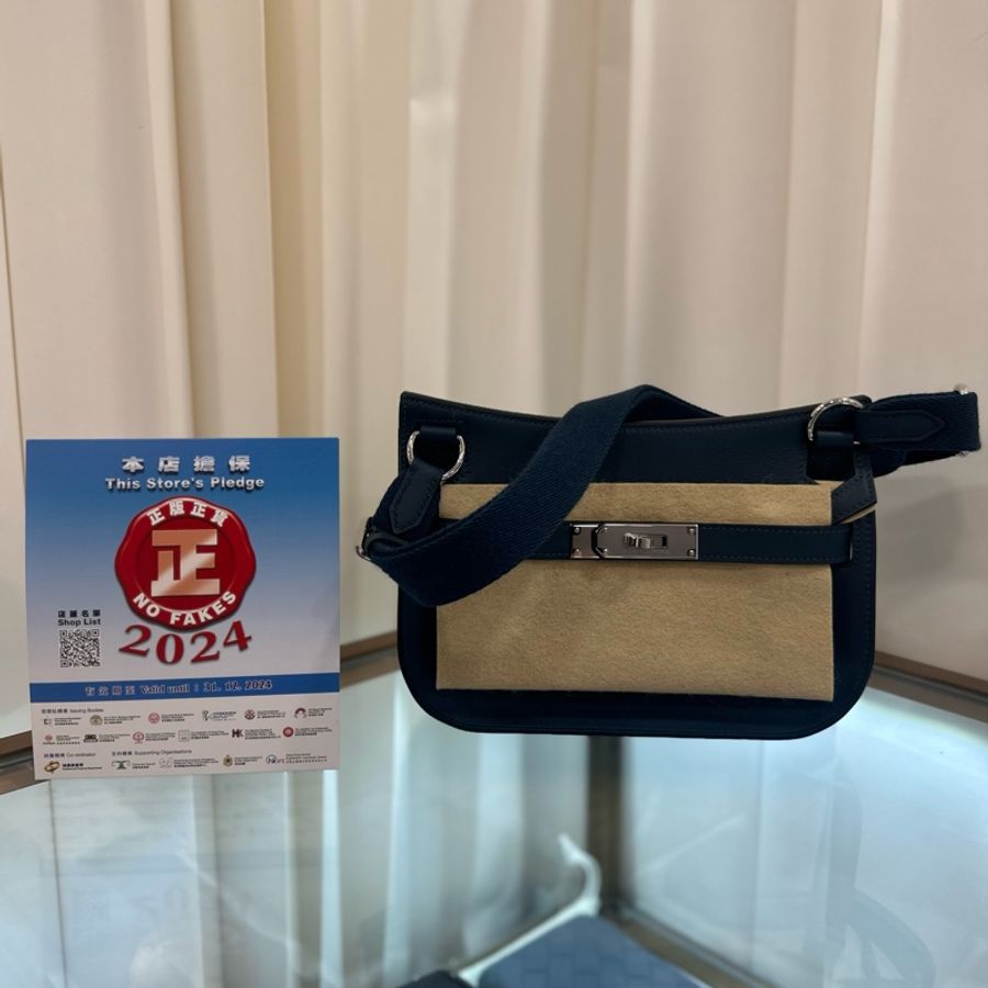 持有正貨標籤🏷️HERMES Mini JYPSIÈRE 普魯士藍Bleu De Prusse/銀扣/Swift/W-0