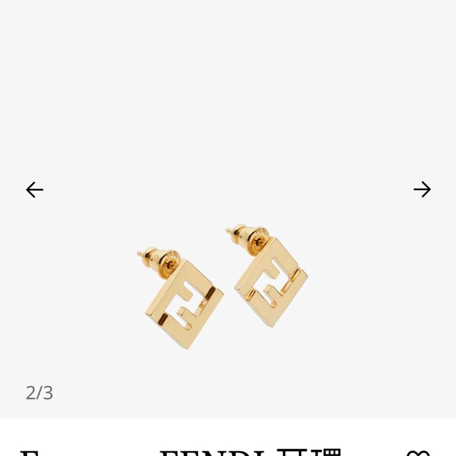 Forever FENDI 耳環-3
