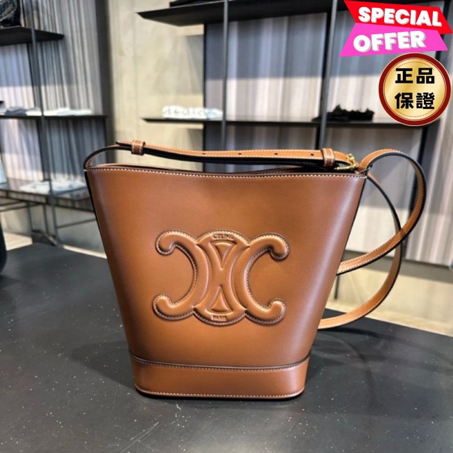 🎉新品好折扣✨Celine 113783 小款皮革 Cuir 凱旋門水桶包  黃褐色-0
