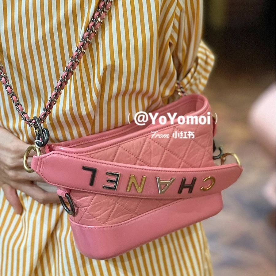 Chanel 玫瑰金流浪包小號💖帶手把💖全網唯一💖限量款-7