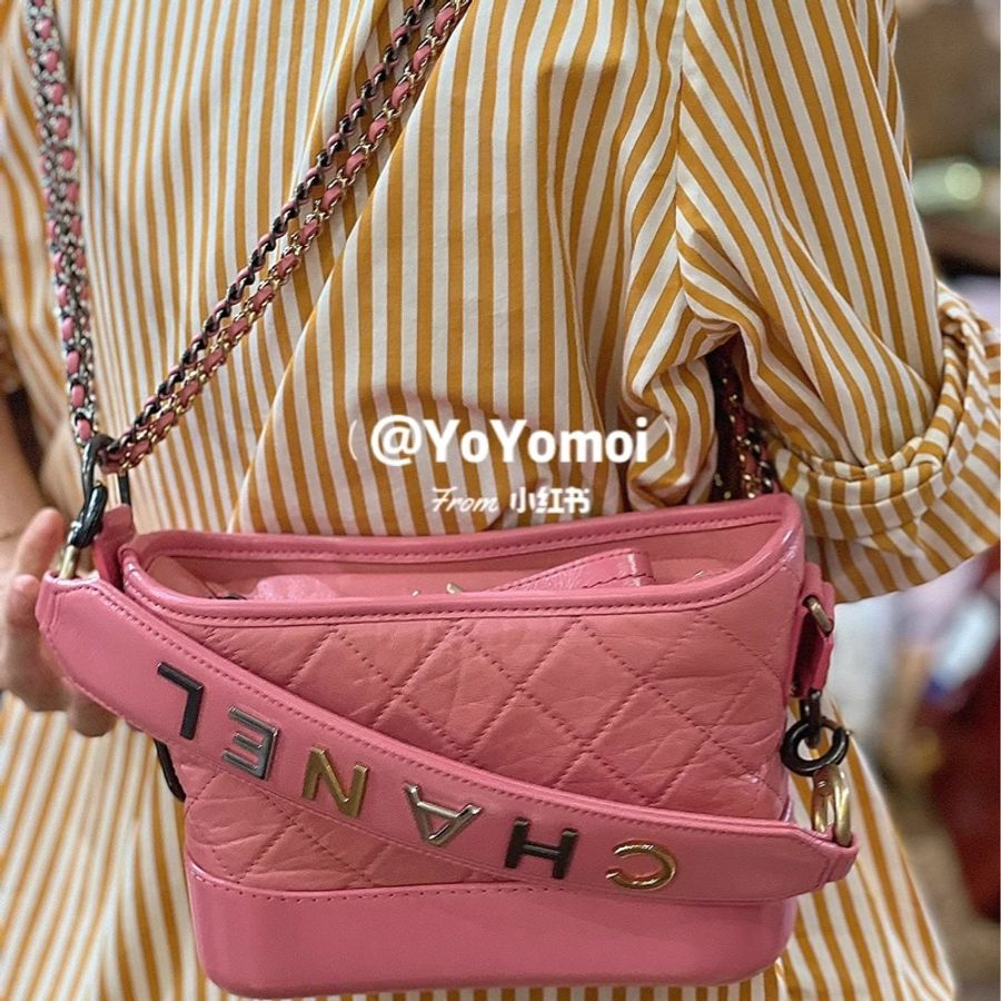 Chanel 玫瑰金流浪包小號💖帶手把💖全網唯一💖限量款-7