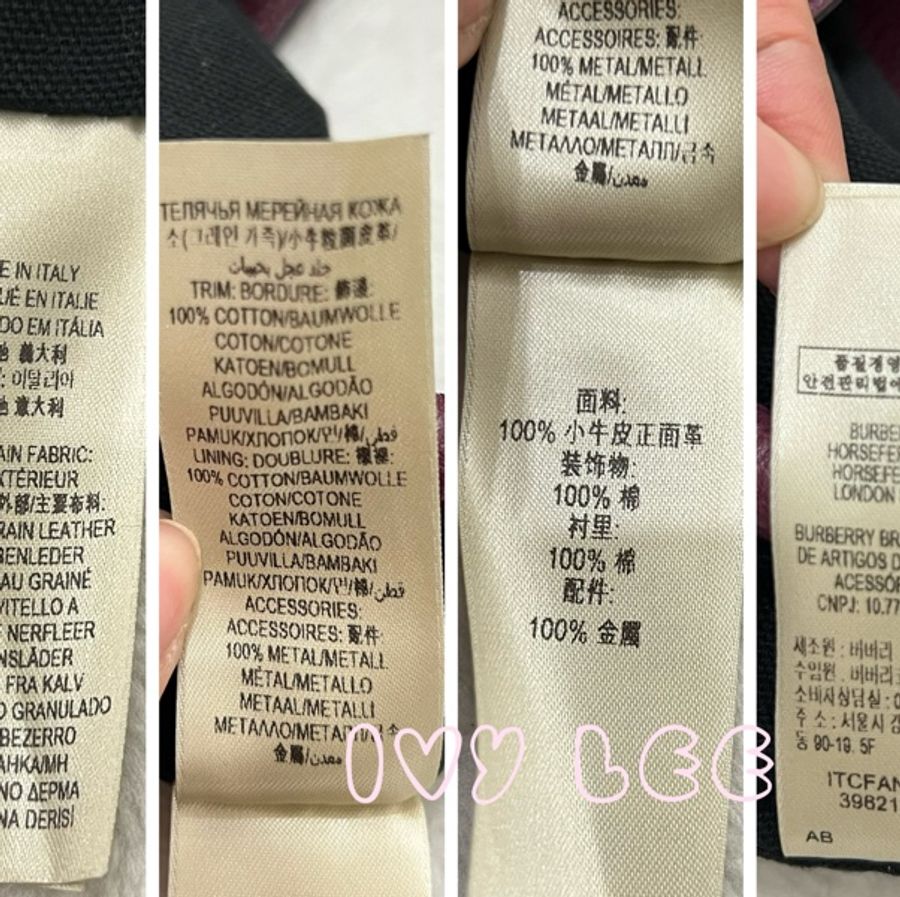 Burberry 紫色皮革和 House Check 帆布橫幅托特包 肩背包 斜背包 二手精品-26
