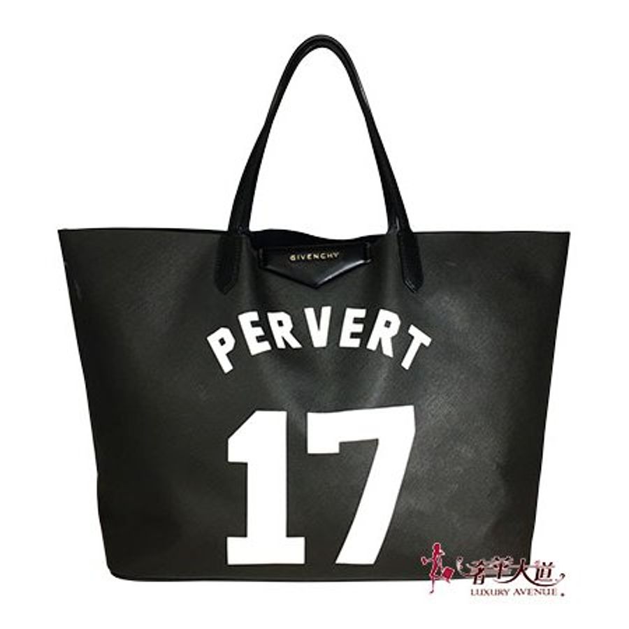 GIVENCHY紀梵希黑色PVC 購物包(附子包)-0