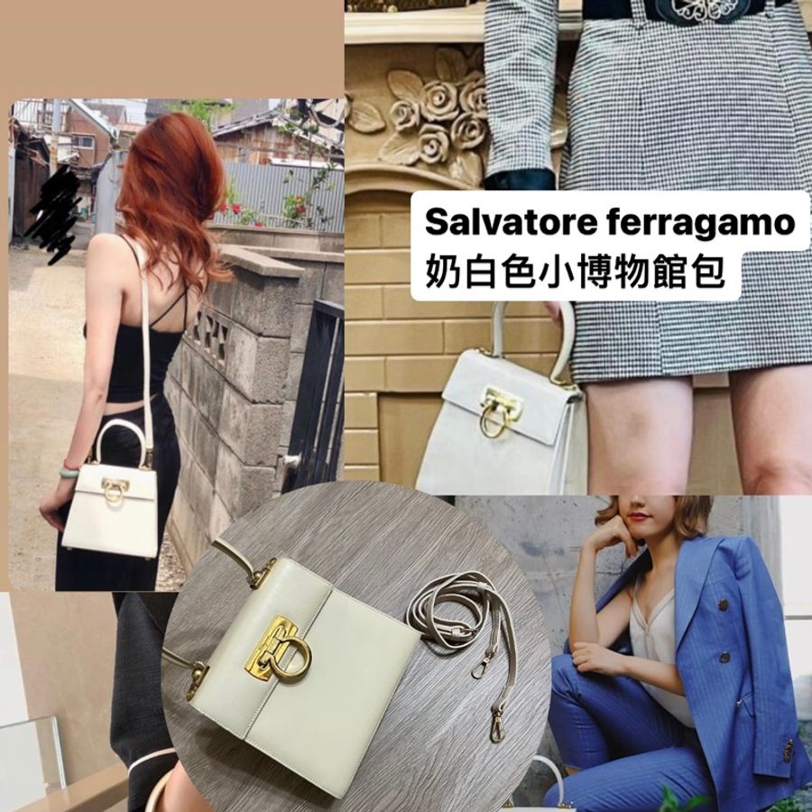 瑞奇二手精品 salvatore ferragamo 博物館包 奶白色 美品-0
