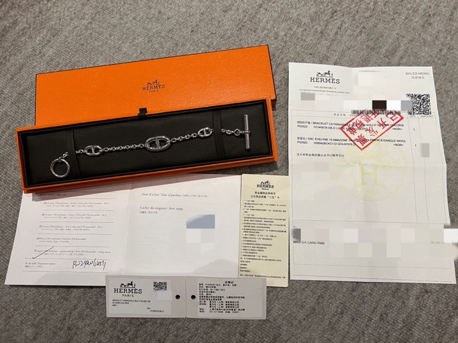 #出清價 超難遇的逸品 Hermes 豬鼻 純銀手鍊 L號-0