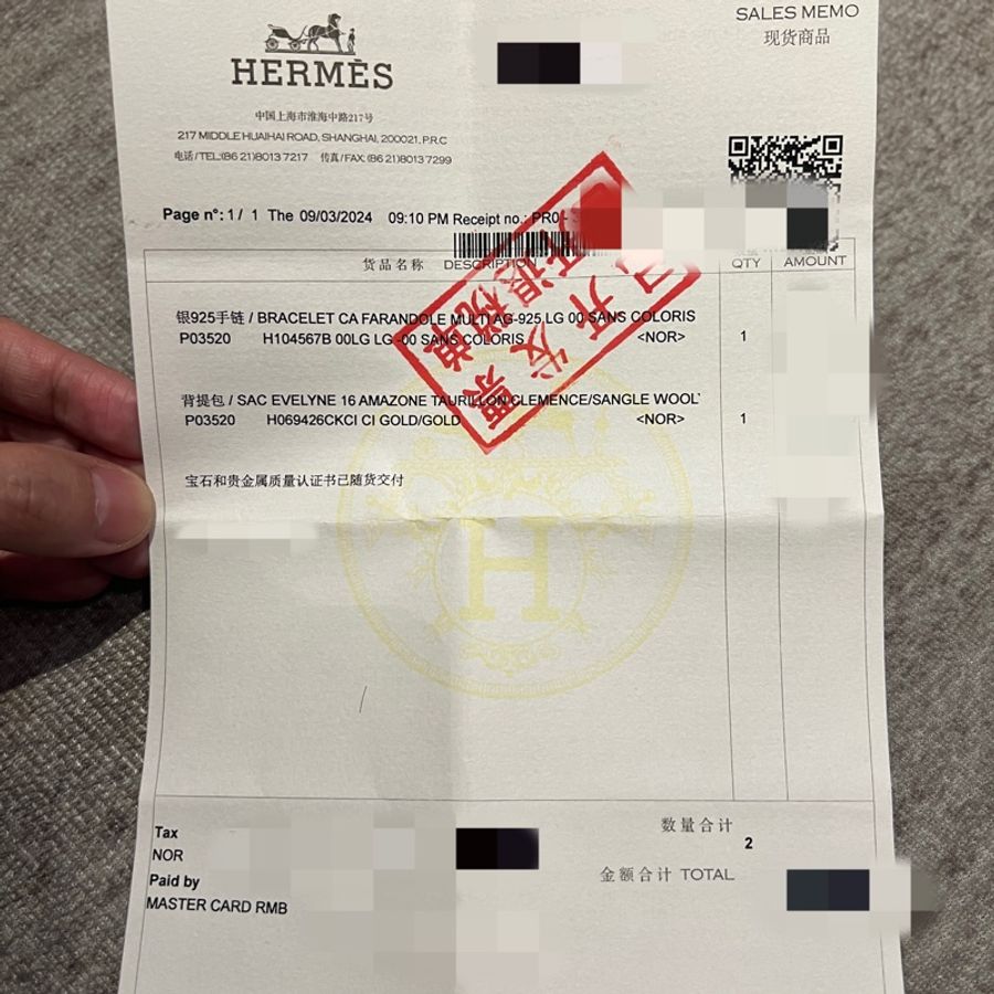 #出清價 超難遇的逸品 Hermes 豬鼻 純銀手鍊 L號-5