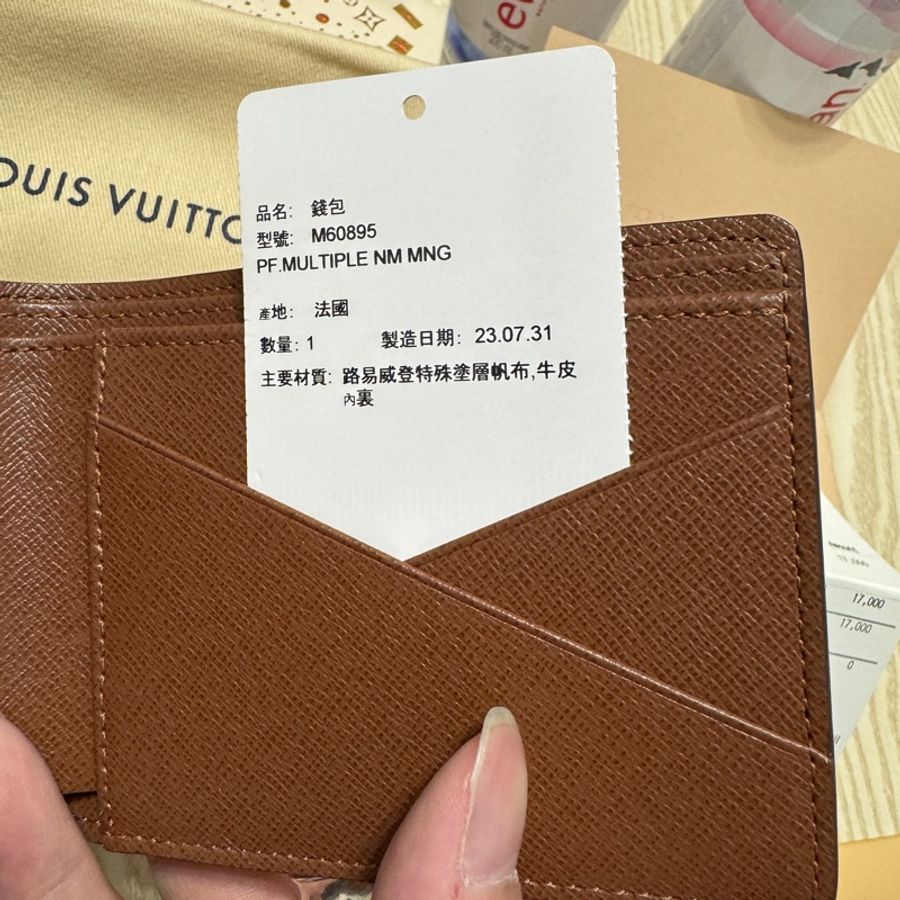 現貨 LV 路易威登 錢包 M60895 經典原花 交叉內裡 兩折短夾-2