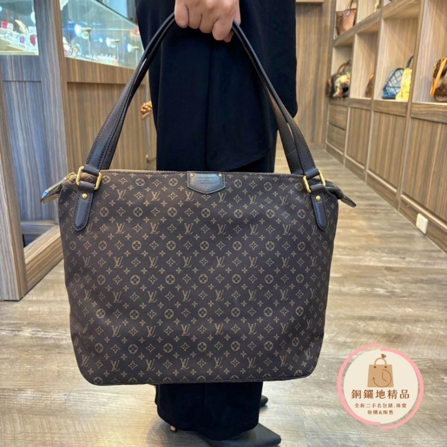 LV M40570 Ballade MM 原花深咖啡色緹花布肩背包-1
