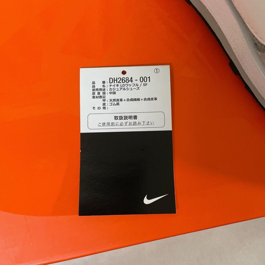 正品 二手 Fragment Design Sacai x Nike LDWaffle 藤原浩 灰24.5-14