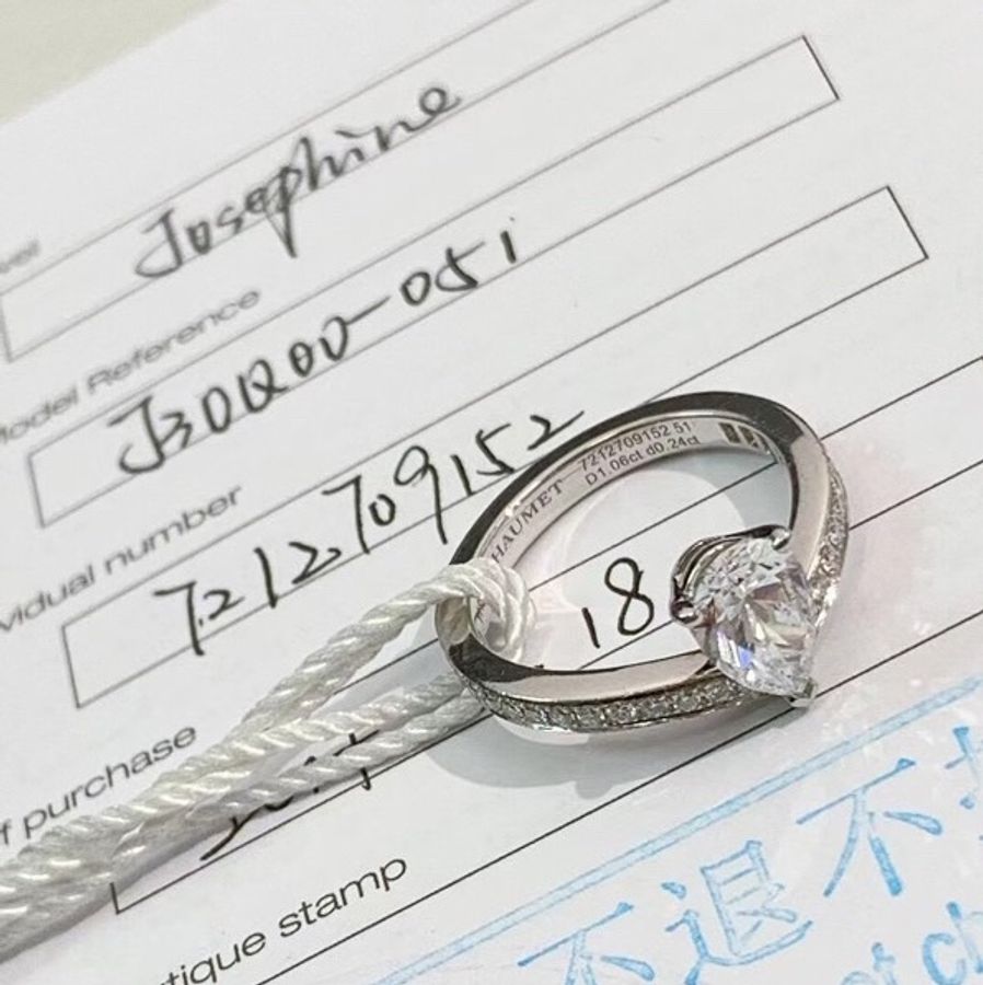 Chaumet 尚美白鷺1克拉水滴鑽戒51號，主鑽1.06ct，顏色D 淨度Vs1-7