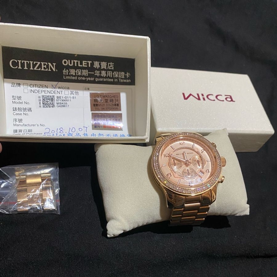 Michael Kors 玫瑰金鑽錶MK-0