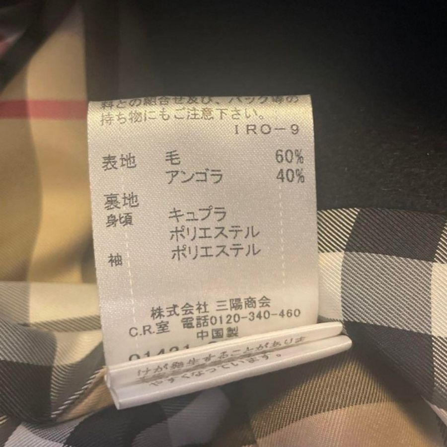 女神38號M碼/日本二手Burberry 藍標/頂級羊毛大衣-10