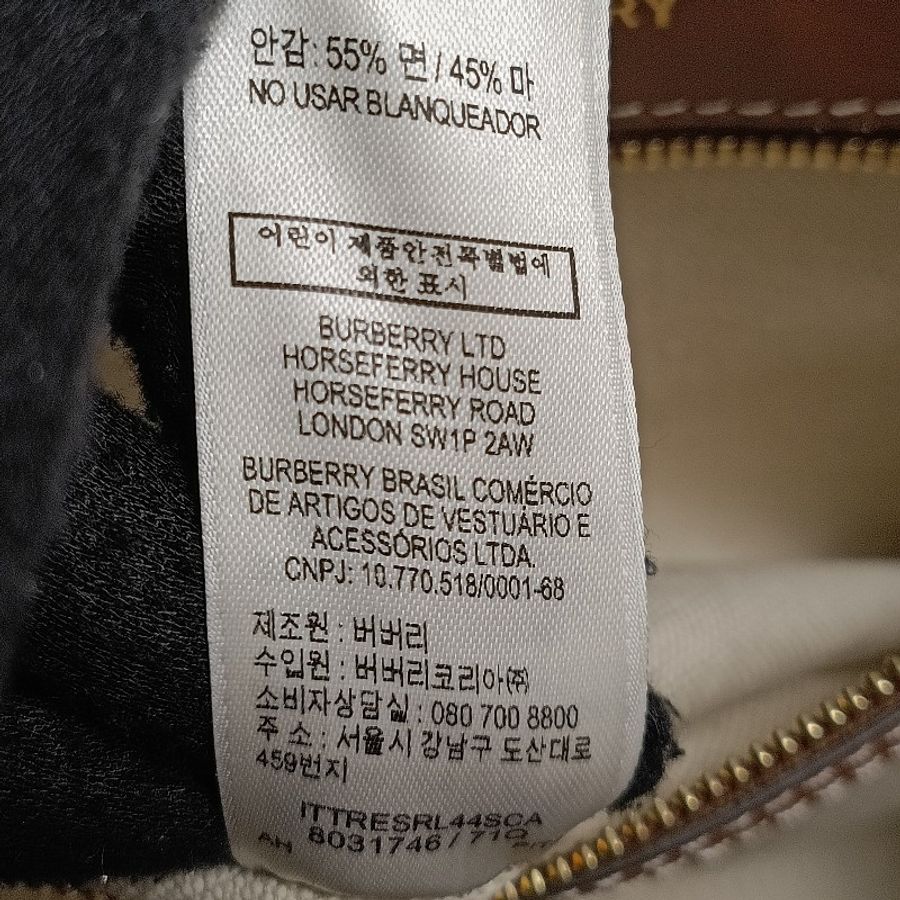 Burberry 許路兒同款 帆布 口袋包 迷你 mini Pocket 學院包 郵差包-24