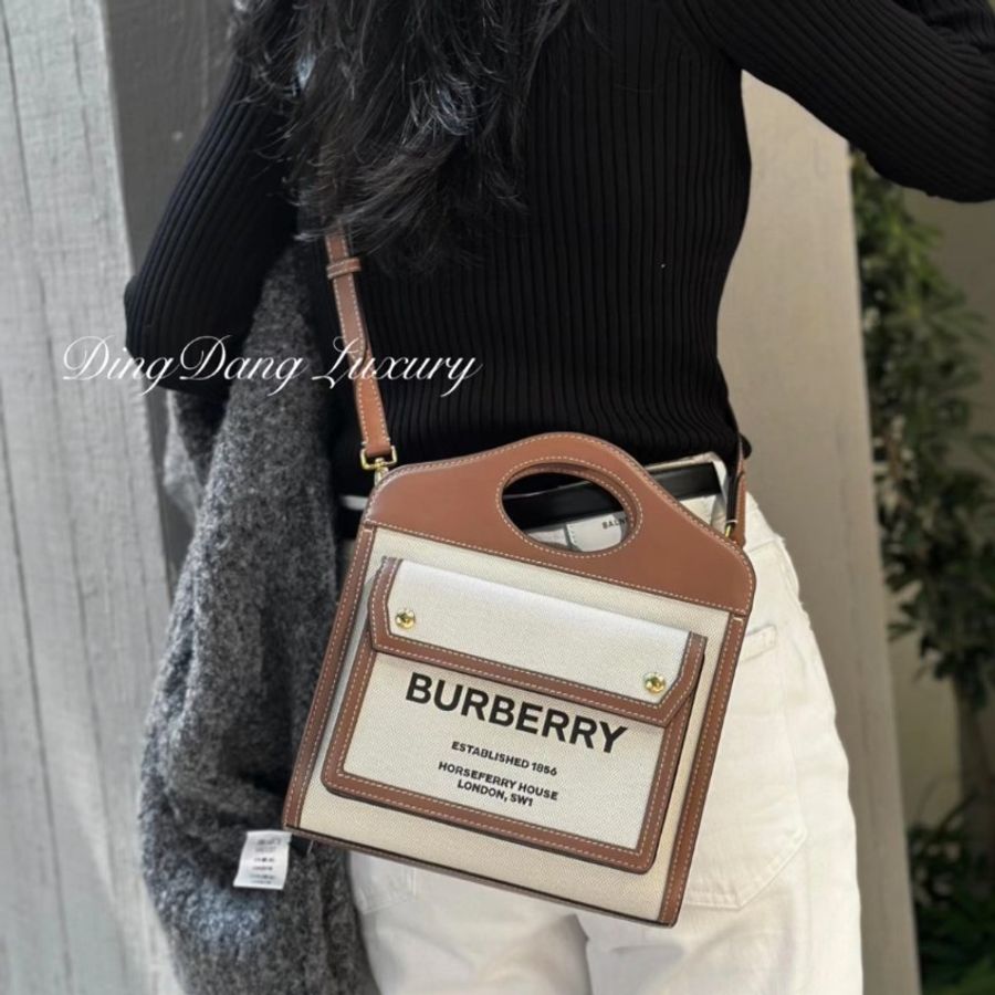 Burberry 許路兒同款 帆布 口袋包 迷你 mini Pocket 學院包 郵差包-3