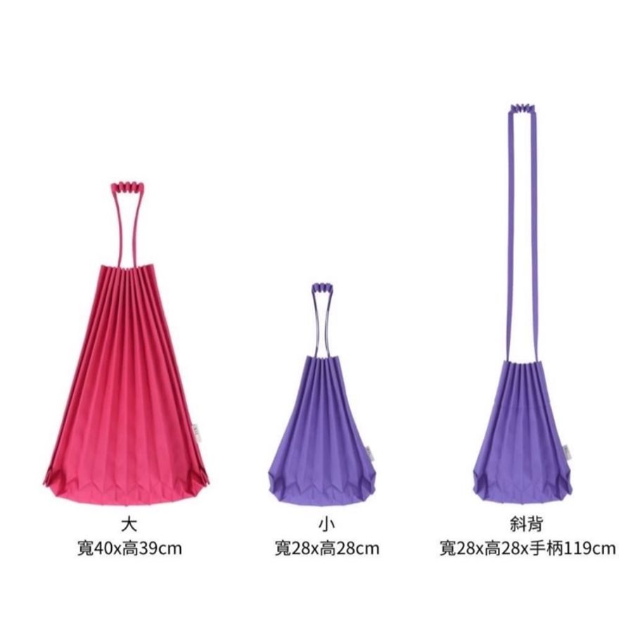 me ISSEY MIYAKE 樹幹包 奶茶色-3