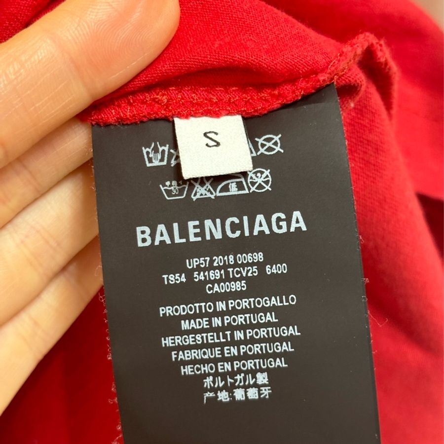 Balenciaga 巴黎世家 麥穗短袖合身t-shirt-5