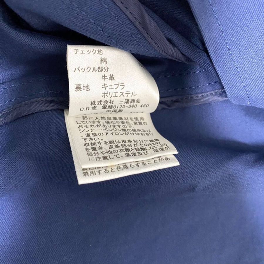 Burberry 內格紋風衣(海軍藍/M)-18
