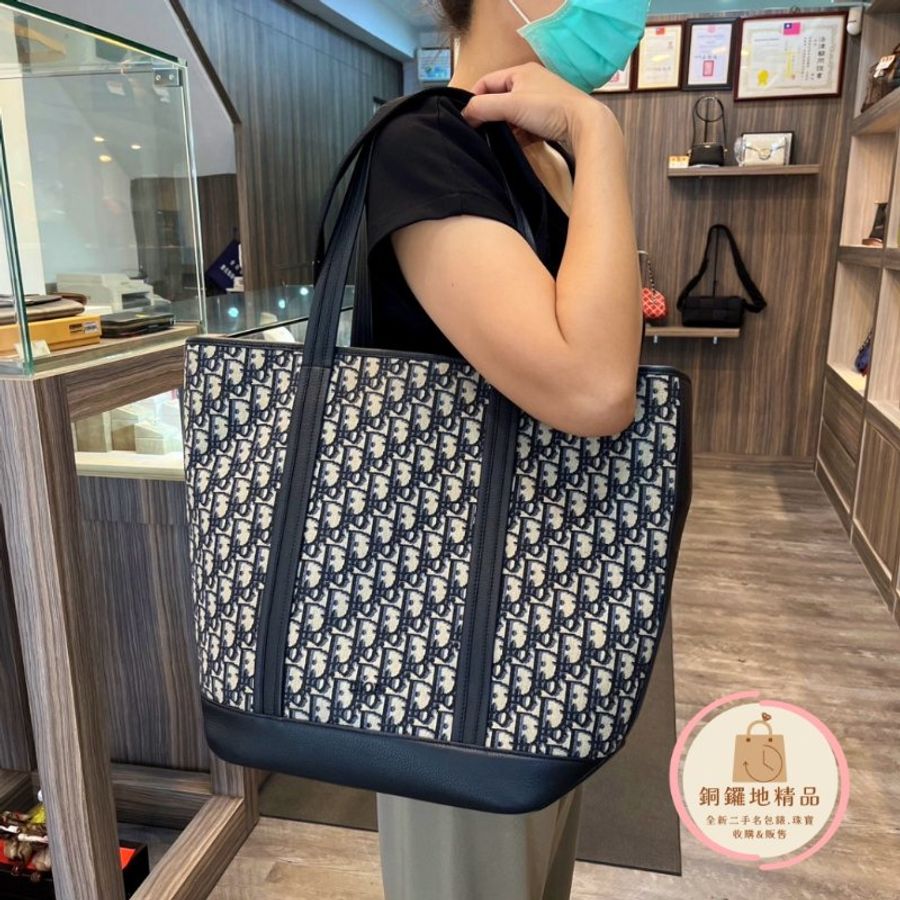 Christian Dior Voyage Convertible 深藍色中性刺繡手提包 肩背包 斜背包-3