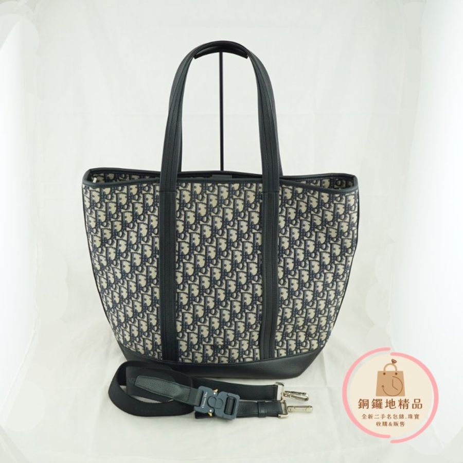 Christian Dior Voyage Convertible 深藍色中性刺繡手提包 肩背包 斜背包-4