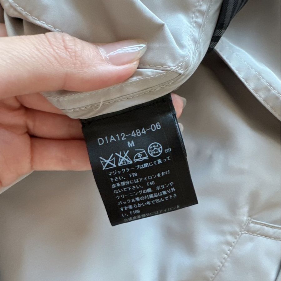 Burberry 輕薄長款 限量黑標(卡其/M)-22