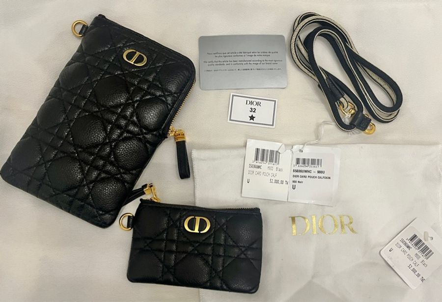 Dior 經典Lady Dior 黛妃騰格紋手機掛包 子母包-0