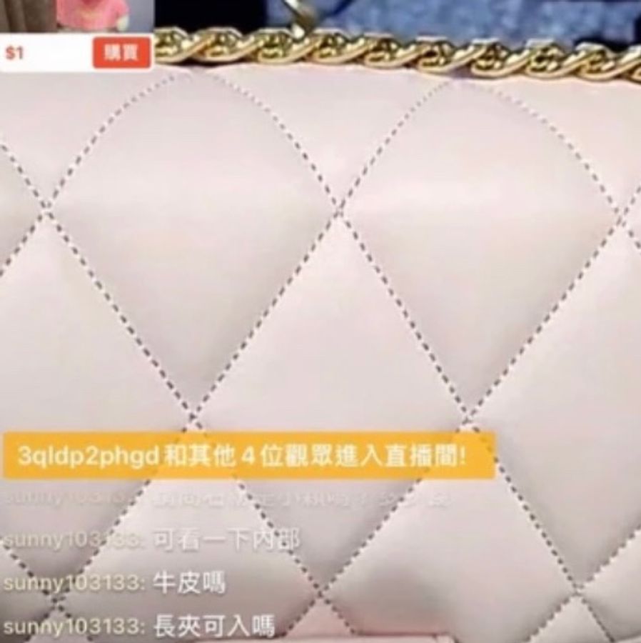 Kate spade 菱格紋羊皮粉色鏈條包-4