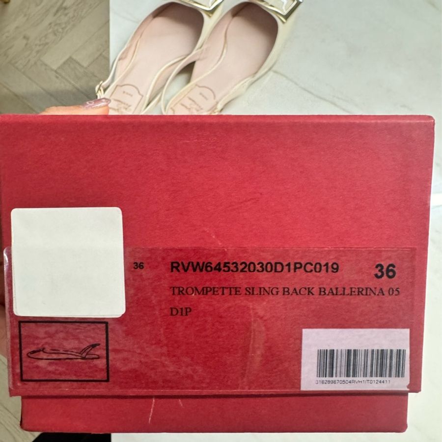 Roger Vivier金屬扣漆皮後絆帶芭蕾舞鞋 (米黃)36碼-17