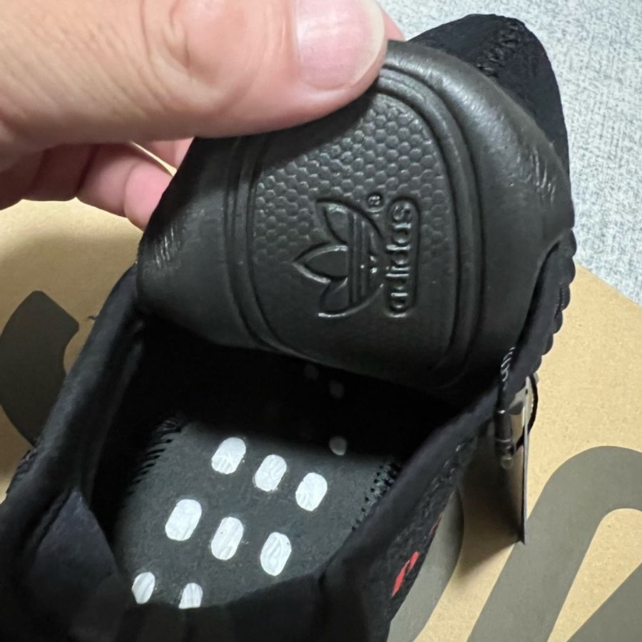 YEEZY BOOT 350 V2 CP9652-8