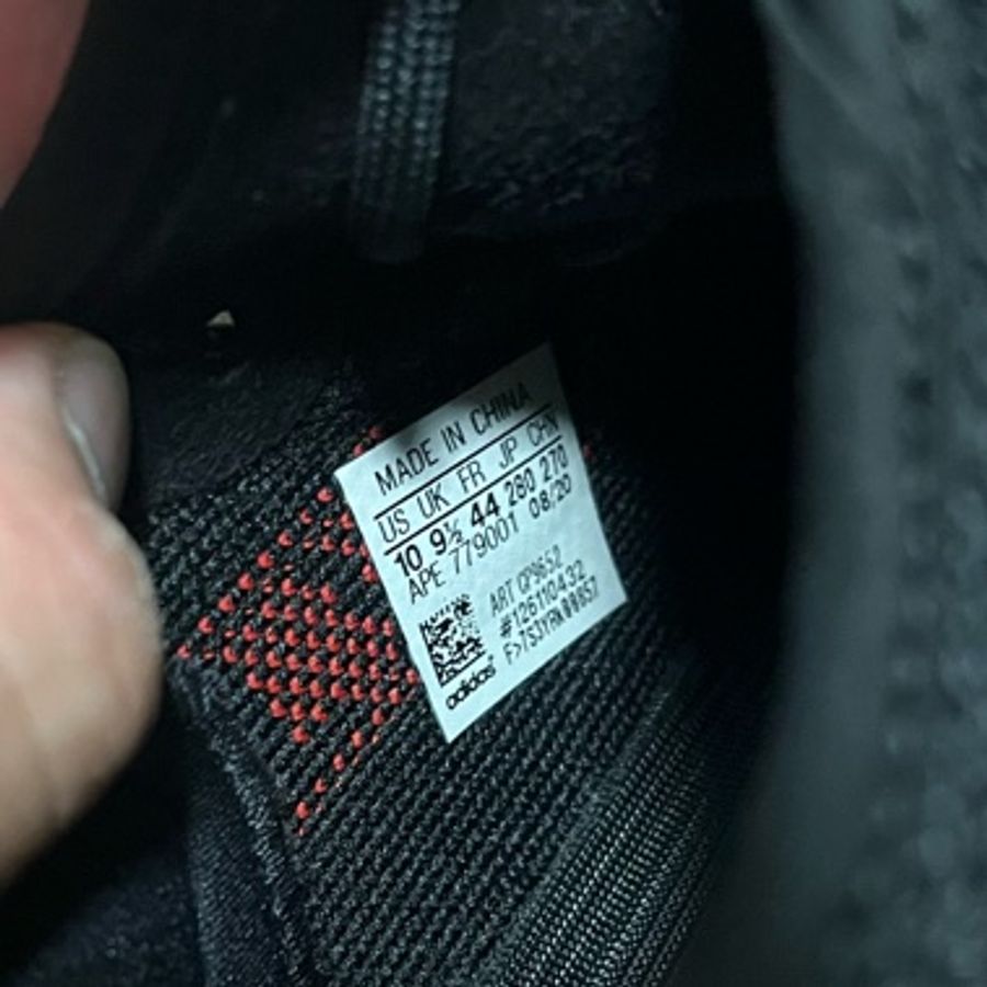 YEEZY BOOT 350 V2 CP9652-10