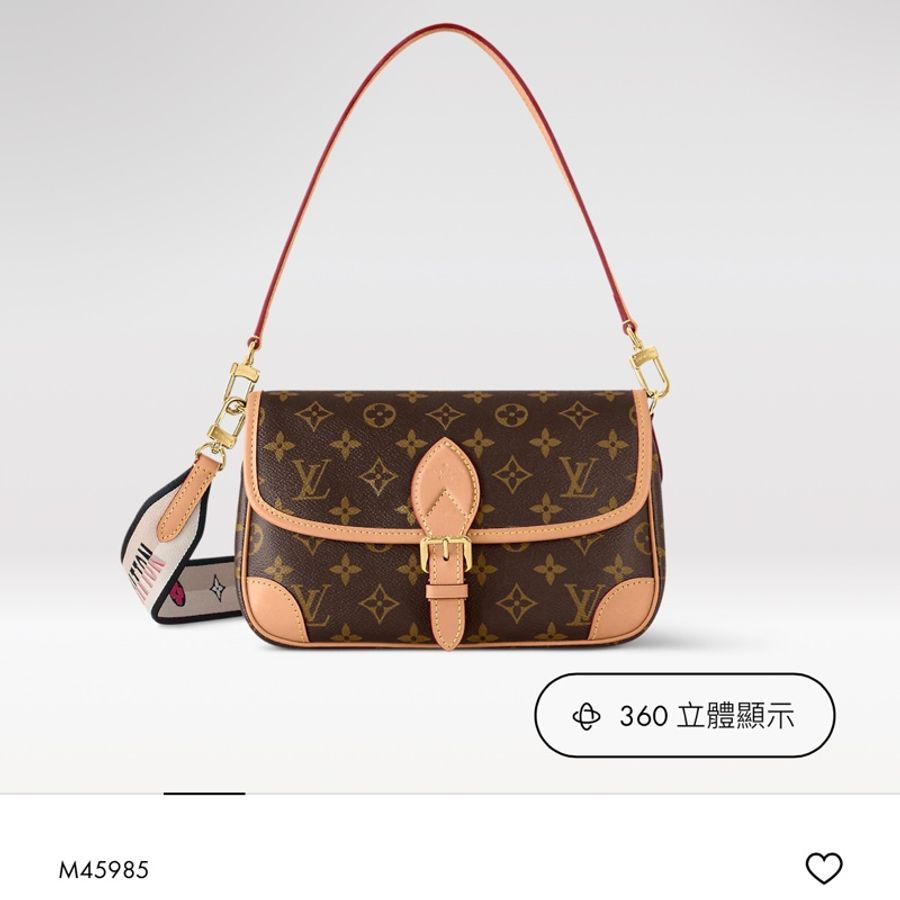 全新 全配 晶片款 Louisviitton diane monogram 法棍包-10