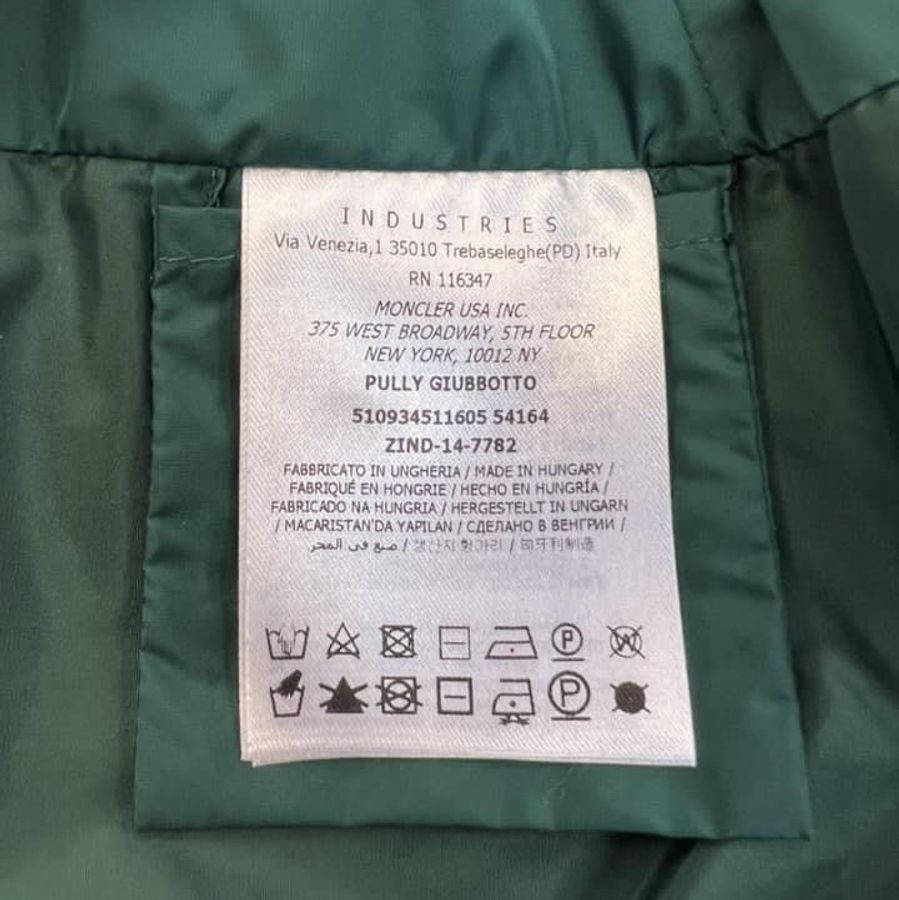 Moncler超級美的綠色短版繭型防風外套-8