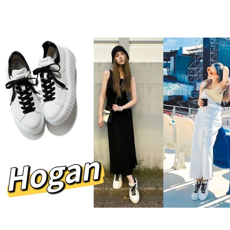 全新正品Hogan h strip厚底餅乾鞋-黑白配色 昆凌同款-3