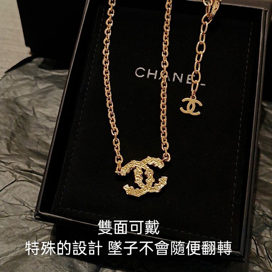 Chanel 香奈兒 項鍊 C logo 雙C logo 鑽 項鍊 雙面可以戴-7